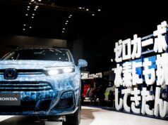 Honda Unveils 3 Pillars to Rebuild Automobile Business Honda 2026 Global Business Briefing Toshihiro Mibe strategic pivot automobile restructuring