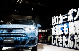 Honda Unveils 3 Pillars to Rebuild Automobile Business Honda 2026 Global Business Briefing Toshihiro Mibe strategic pivot automobile restructuring
