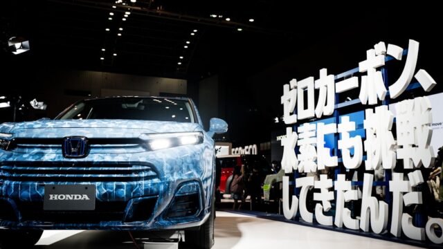 Honda 2026 Global Business Briefing Toshihiro Mibe strategic pivot automobile restructuring